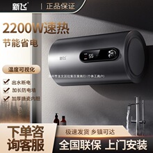 ���w늟�ˮ��ʡ늼����ٟ�ϴ��C40/5060/80/100�������Mʽ