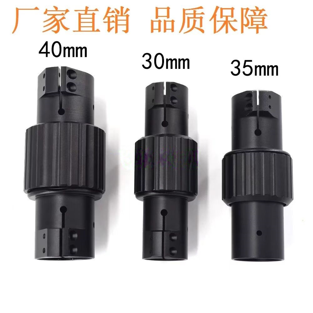 植保农业用大载重无人机臂碳纤维管25 30 40mm折叠件横向平折管座