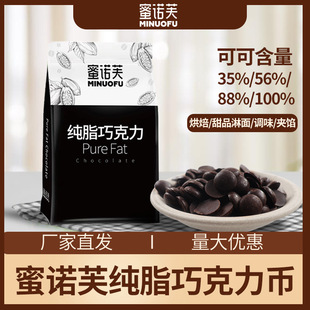 ���Zܽ���b1KG�ɿ������ɿ�֬�ɿ����� �決����ԭ���M��56%88%10