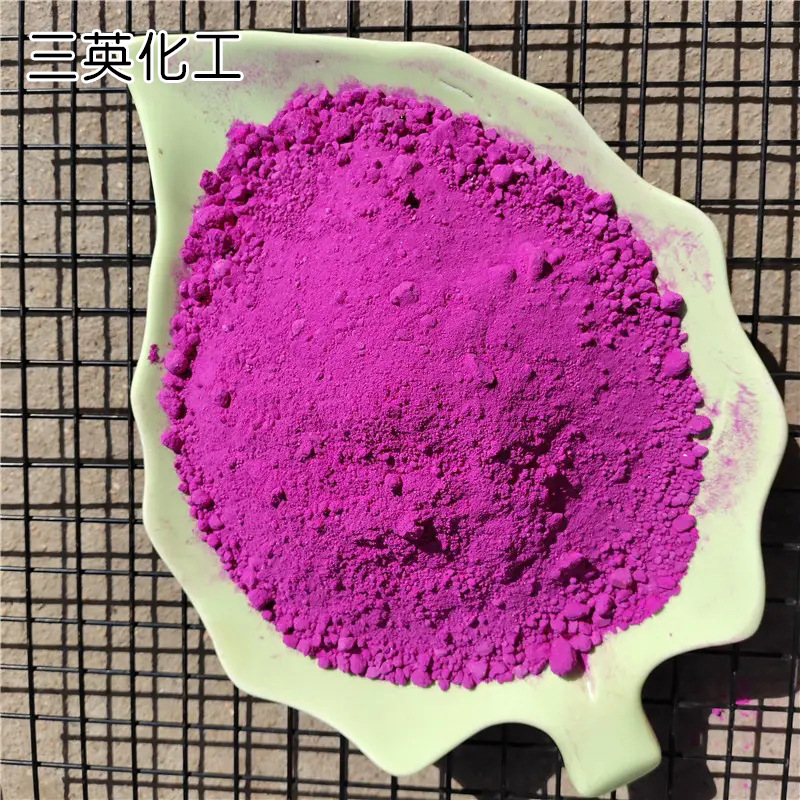 玫红桃红色粉无机颜料水性涂料油漆涂料彩墨用玫红色颜料色粉批发