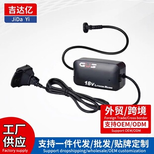 DC 18V20V to 110V220V AC converter transformer lithium battery tool air compressor to change electricity