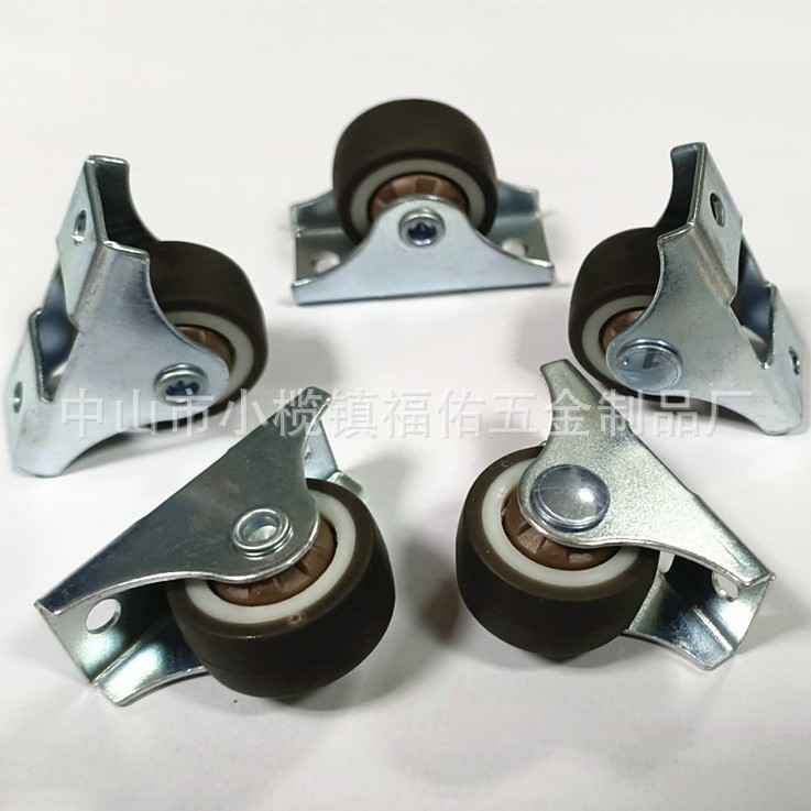 厂家销售1寸抽屉轮子橡胶静音TPR轮 定向脚轮 导轨轮 家具小滑轮