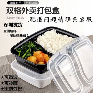 6828�Ӻ�һ���Կ�ͺ���ʽ�ָ�㮔���u�������p��ɸ�����l�r