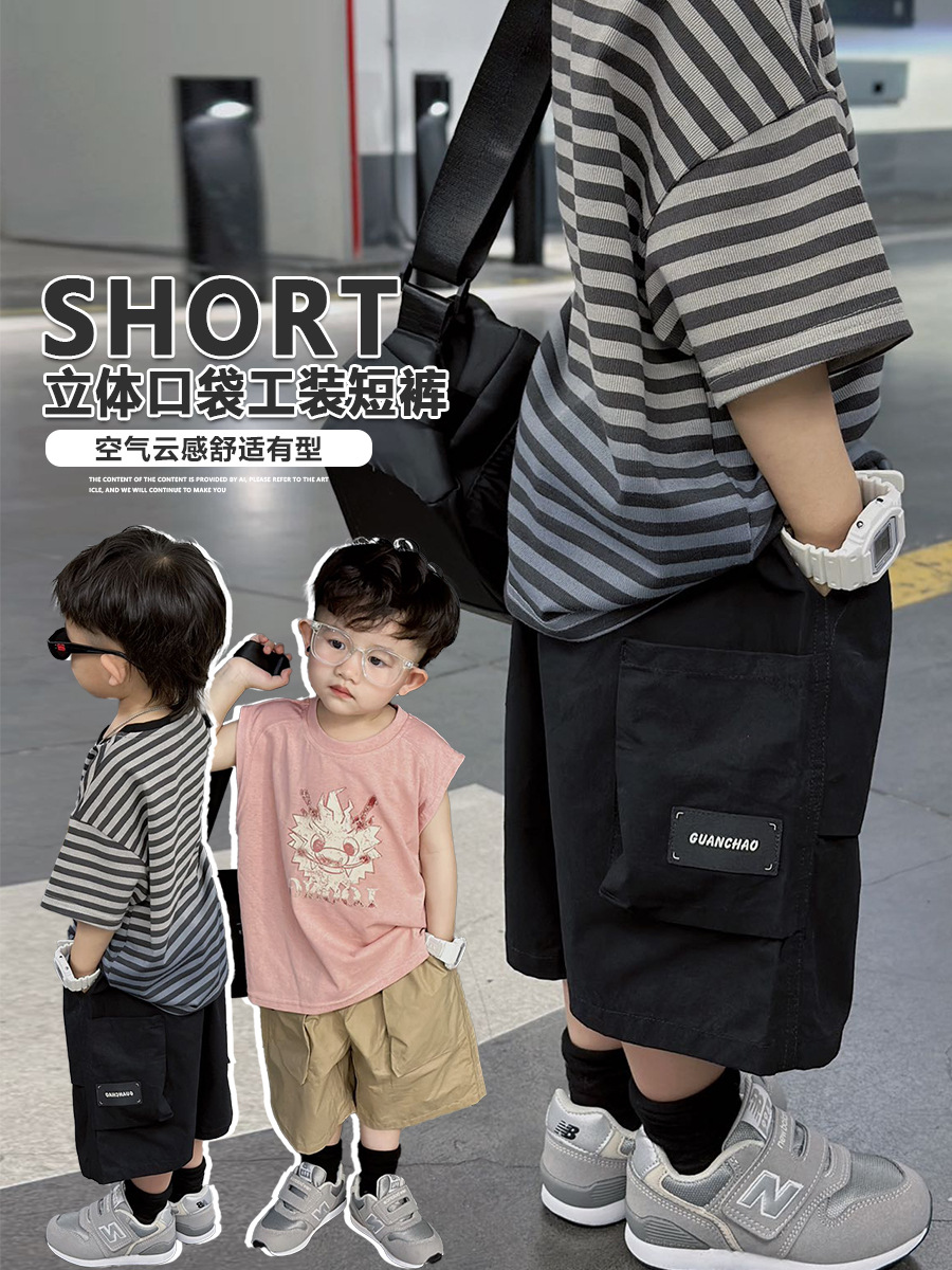 Шорты для мальчиков, тонкие штаны, летняя трехмерная летняя одежда для отдыха, подходит для подростков