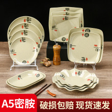 A5�ܰ��P�A�P���ϵ��ӻ�偲˱P��ͱP���^���A�η´ɲ;����òͱP