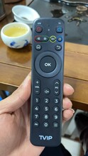 tvip红外新款遥控器外贸速卖通亚马孙热销