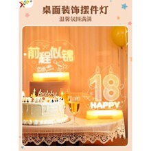 18�q���տ옷�l����ĸ����������������������ú��ηՇ��b���