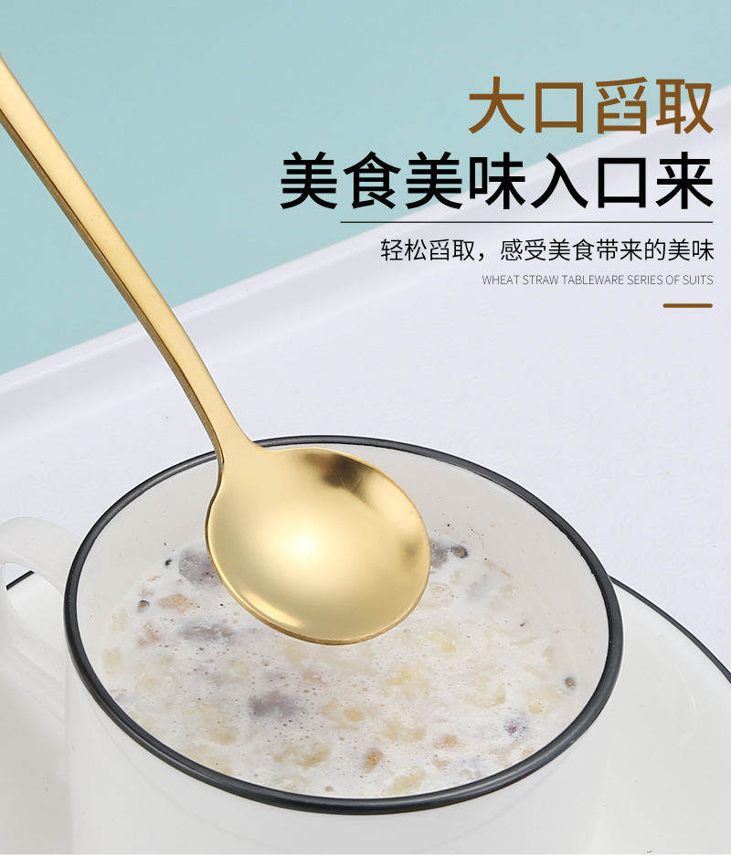 48小圆勺_03.jpg