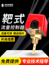 ��ʽˮ���_�P�Б�������Ӌָʾ�������������_�P������HFS�͸ߜ�