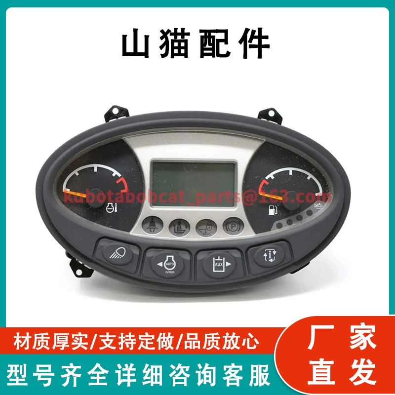 Панель дисплея 7025320 7022670 Совместимость с Bobcat A770 S450 S510 S530 S550