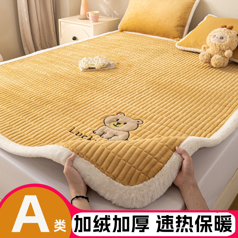 跨境加厚牛奶绒防滑床垫印花夹棉学生宿舍床褥垫可折叠榻榻米软垫|undefined