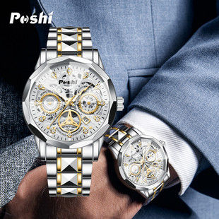 ��ʿƷ�Ƴ����ߙn��ʿ�ֱ�ȫ�Ԅ�ʯӢҹ���ˮ�_�R�U�� ��ʿ���