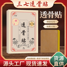 ͬ͸NNi׵׵ϥwNPNNSֱ