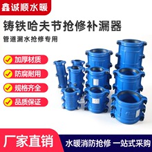 ����������������ܵ����ٲ�©��ͷˮ�ܶ�©����PE/PVC/PPR������