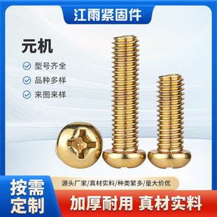 僲��\ʮ�ֈA�^�_�P�ݽz�P�^�_�P�����ᔲ����C���ݽz�M3M4M5M6