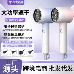 新款学生宿舍大风力吹风机旅游酒店大功率恒温护发吹风筒便携跨境