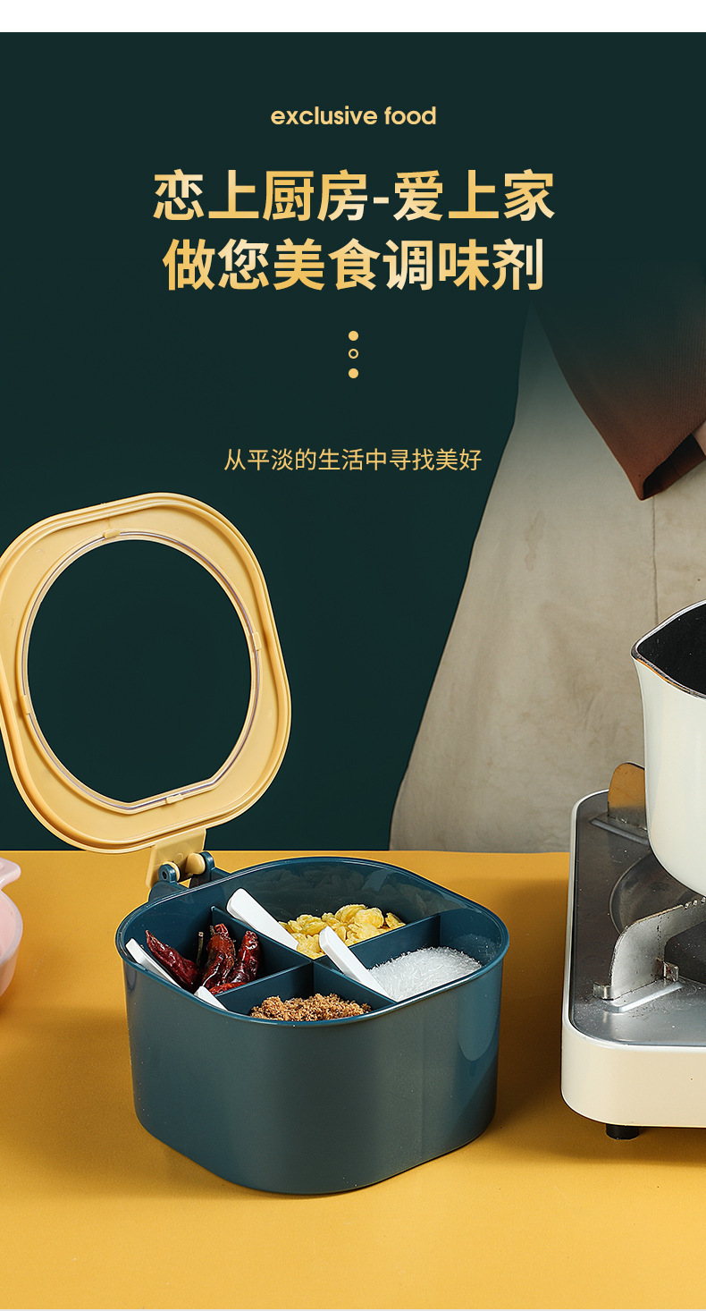 一键复制_20210324170822