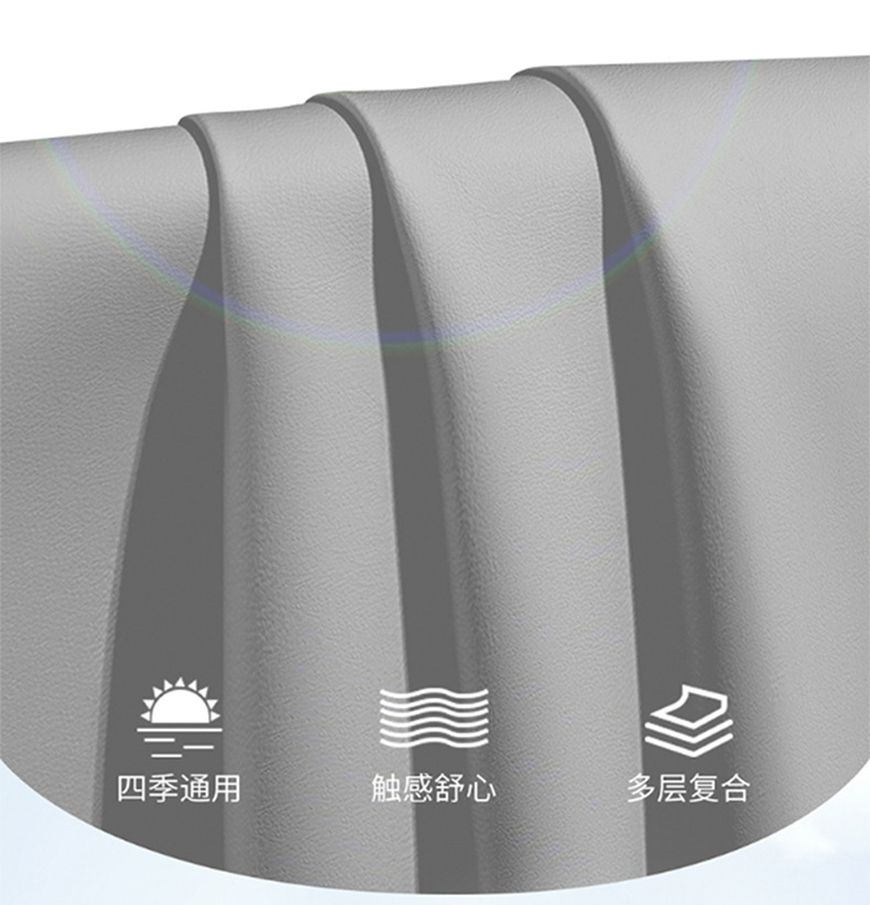 Manufacturer's direct cross-border sales of RAV4 car seat covers made of leather and ice rattan, durable for all seasons, semi-enclosed, specialized for this model