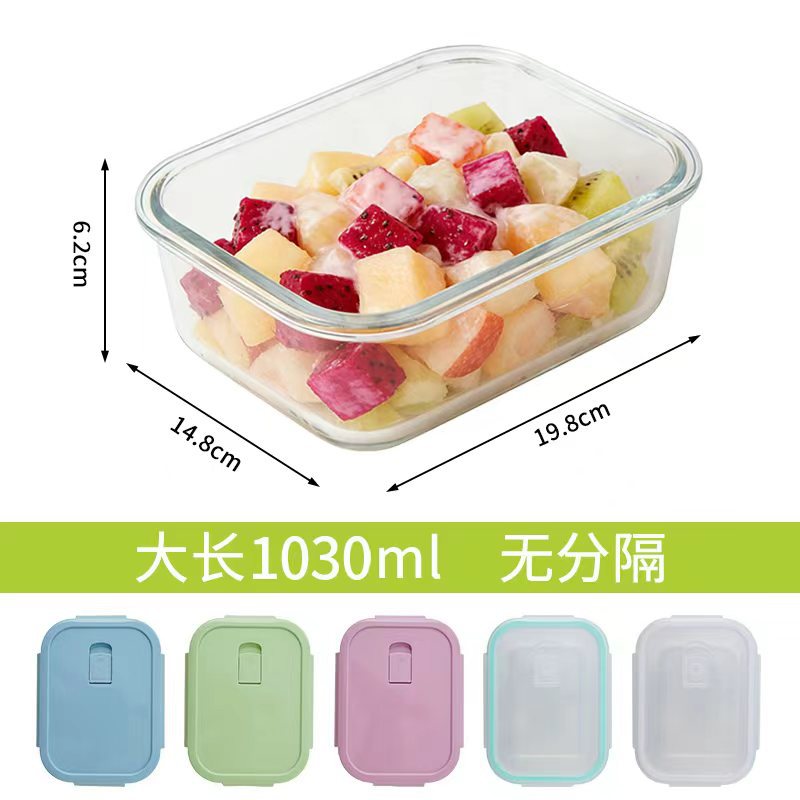 Caja de almuerzo de vidrio que se puede utilizar para calentar el recipiente de microondas, caja de sellado de refrigerador con cubierta sellada para estudiantes de trabajo, caja de preservación de alimentos