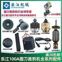 ����100A늼������ ̼ˢ�Դ���A���ü��C100��Ƭĥ��ʯ���Ӻ���