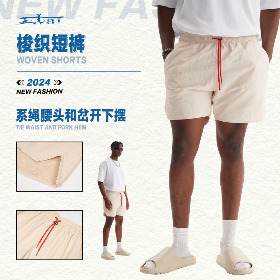 Pantalón Corto Deportivo con Cordón para Hombre de Nailon Ajustable para Deporte
