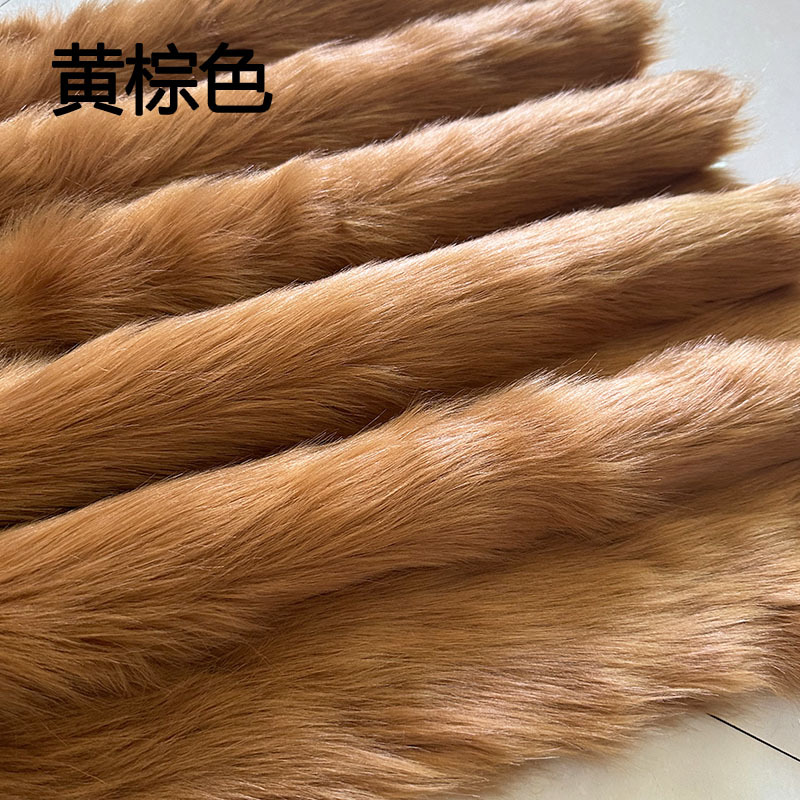 黄棕色