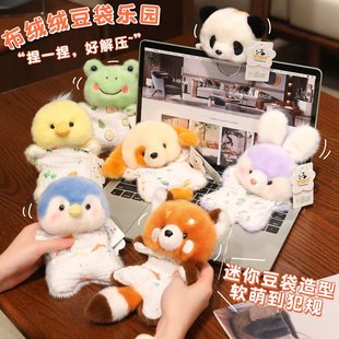 ˇ�q���ɐ��ȶ���������ë�q���д�����ܰ����耳׿�������ż