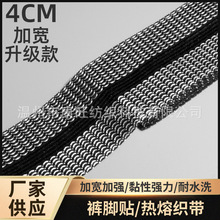 2.5cm-4CM�ӌ���ѝ�_�N����߅�N�Ķ������ø��ß��ۿ����·��N��