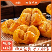 ���T�خa�̵��S�_���ւ��y���c�ďVʽ���Ź����S����؛���ֶY��ʳ