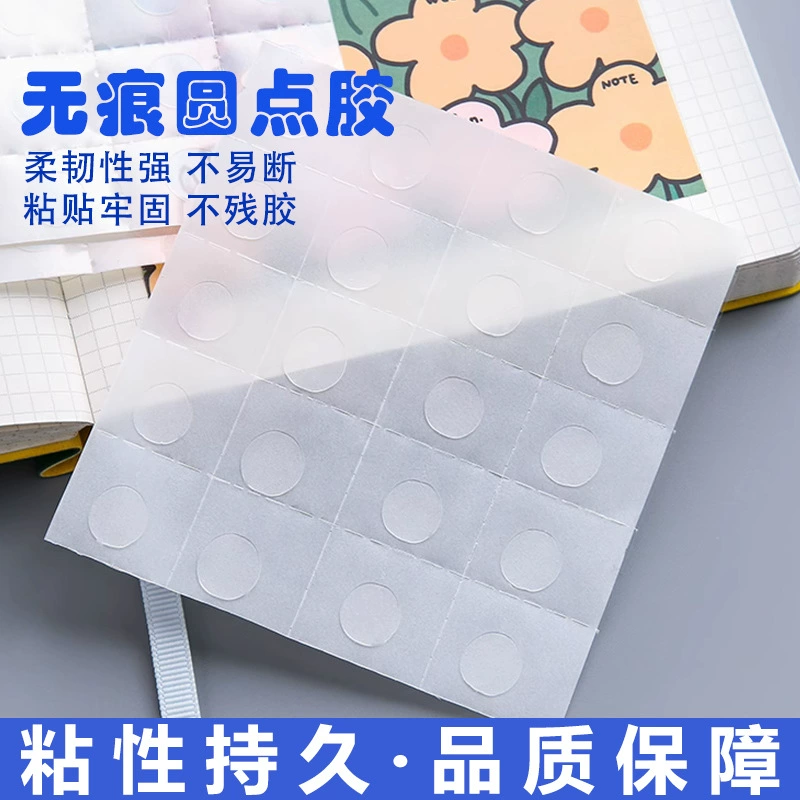 Баллон резиновые точки 12 капсул 20 капсул/100 капсул/рулон свадебных аксессуаров на день рождения