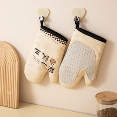 Heat-resistant gloves, thickened silicone, kitchen oven, baking, heat-resistant, non-slip, microwave oven 