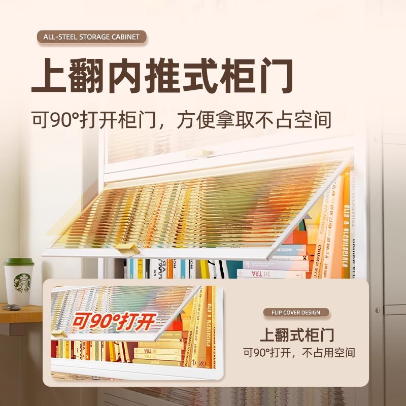 家用书柜带门防尘储物柜儿童多层落地铁艺书架客厅收纳钢制置物架|undefined