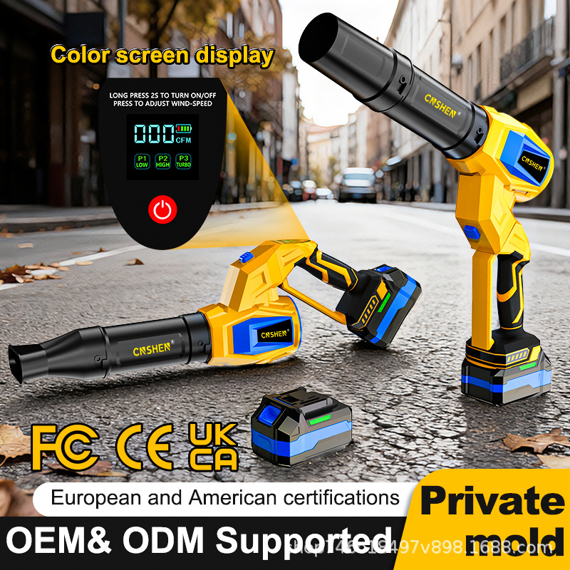 Lithium Battery High-Voltage Electric Blower, Outdoor Powerful High-Speed Turbine Violent Handheld Industrial-Grade Blower