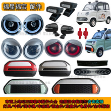 ����늄���݆܇ǰ����Ĭ��󽭲�ʢ�Đ����I������݆܇��β���оW