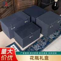 节日礼盒陶瓷花瓶_1688采购百科