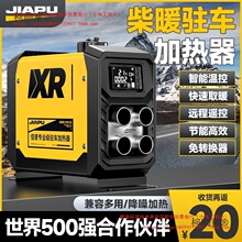 ղův܇ӟһwȡů܇d12v24v220Vȼ̫