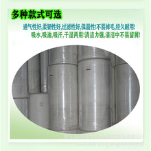 ����pu���� Ƥ����� ����� Ƥ��ײ����� ճ�z��]ˮ�̟o����