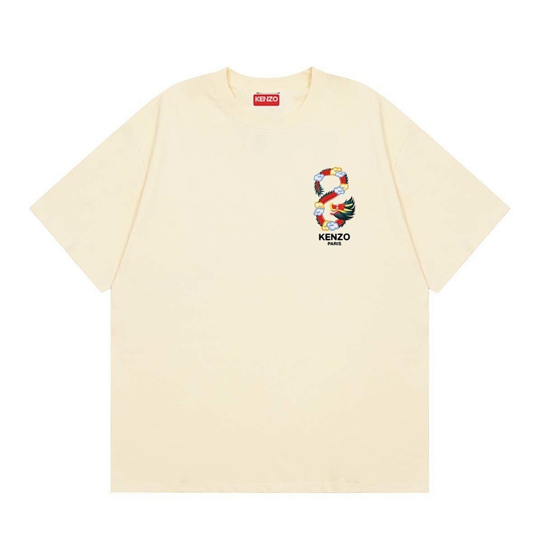Kenzo Lunar New Year T-shirt Dragon Cream