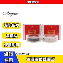 �ޱ팣�ò�©�Ͳ����͸� �ܷ���B©�����̓������� �Cоע�Ϳ�ҕ