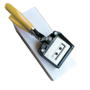 Label trademark tag cutting cutter cutter 28 * 70mm 2.8*7.0cm right angle