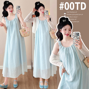 2025 New Maternity Summer Dress Chiffon Maternity Vest Dress + Small Cardigan Two-Piece Maternity Dress