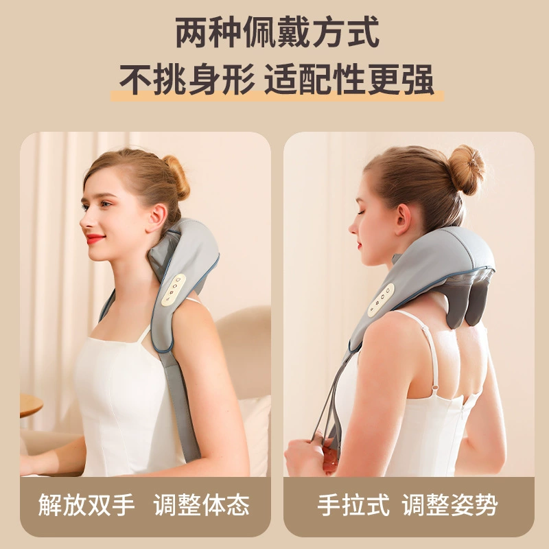 Massager, pulls up universal compress charging, new collection, Birthday gift