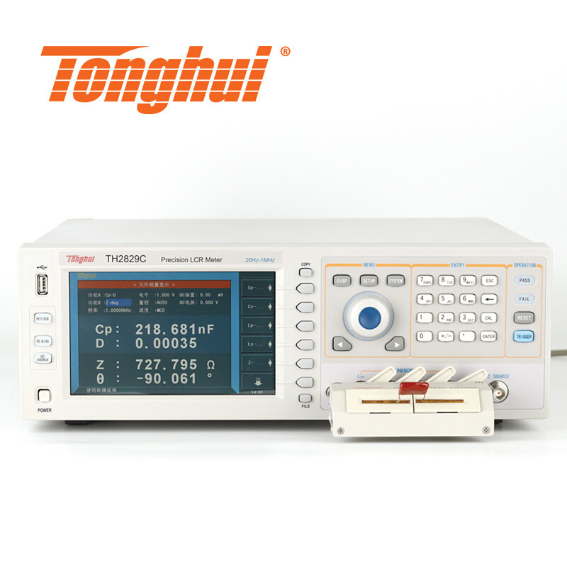 同惠TH2829C LCR数字电桥TH2829A曲线扫描图形分析自动元件分析仪