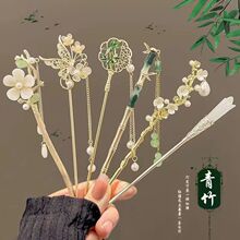 ���L�l������Ů����ʽ2024�¿�l�O�Ӻ��s�F���߼��бP�l�h���l�