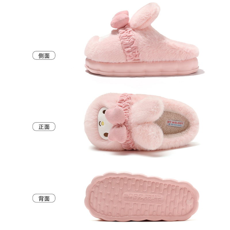 HelloKitty zapatillas de algodón de invierno para mujeres Sanliou niños hogar padres e hijos calentamiento de peluche zapatillas de algodón para mujeres al por mayor