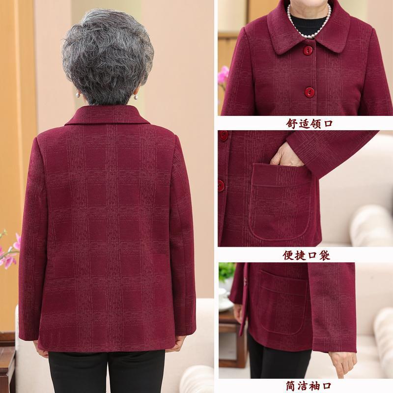 中老年人秋装外套女老太太春秋衣服妈妈607080岁外婆上衣奶奶套装|undefined