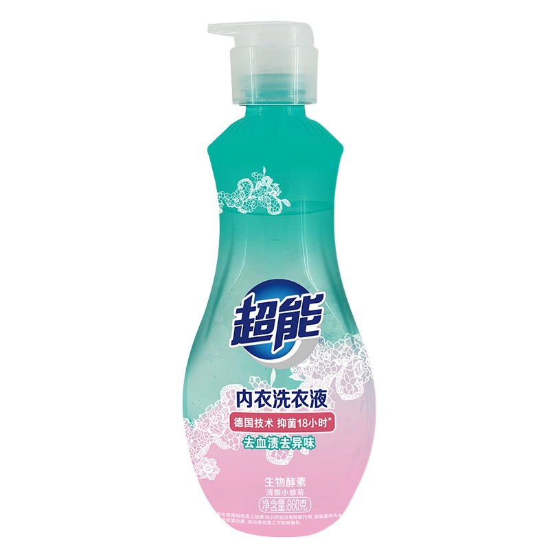 Суперконцентрированное средство для стирки женского нижнего белья, 860 г, удаляет пятна крови и запахи, оригинальное бытовое моющее средство.