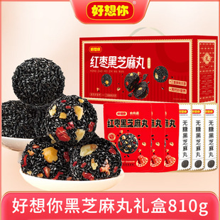 ������t����֥����810g��֥�������T�������e��ʳ�t������