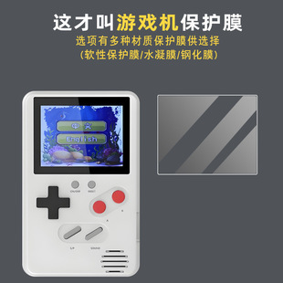 �m�ð������ANBERNIC RG40 XXV�Α�C���oĤ ����Ĥ �Α�C�NĤ