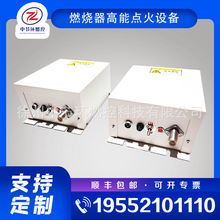 偠t�߉���ɢ�c��l���� EG-GD-20J ���I�ø����c���b��